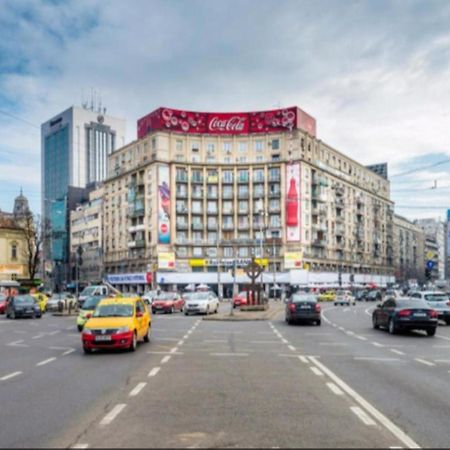 Pitarmos City Center Bukarest Kültér fotó